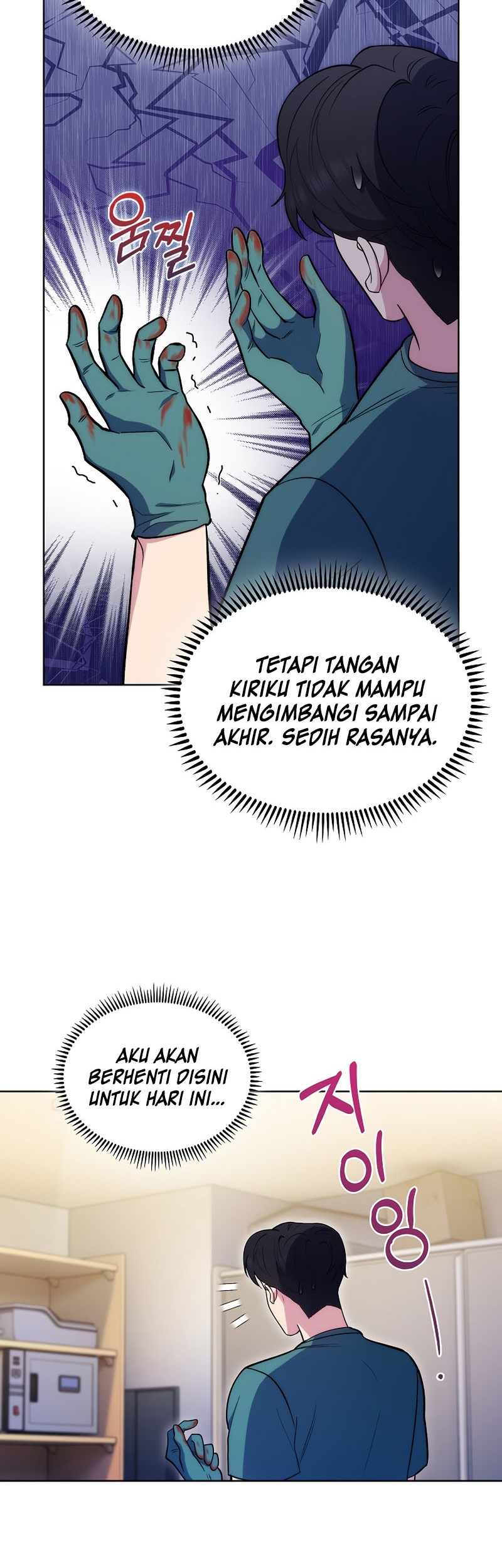 Level-Up Doctor Chapter 28 Gambar 38