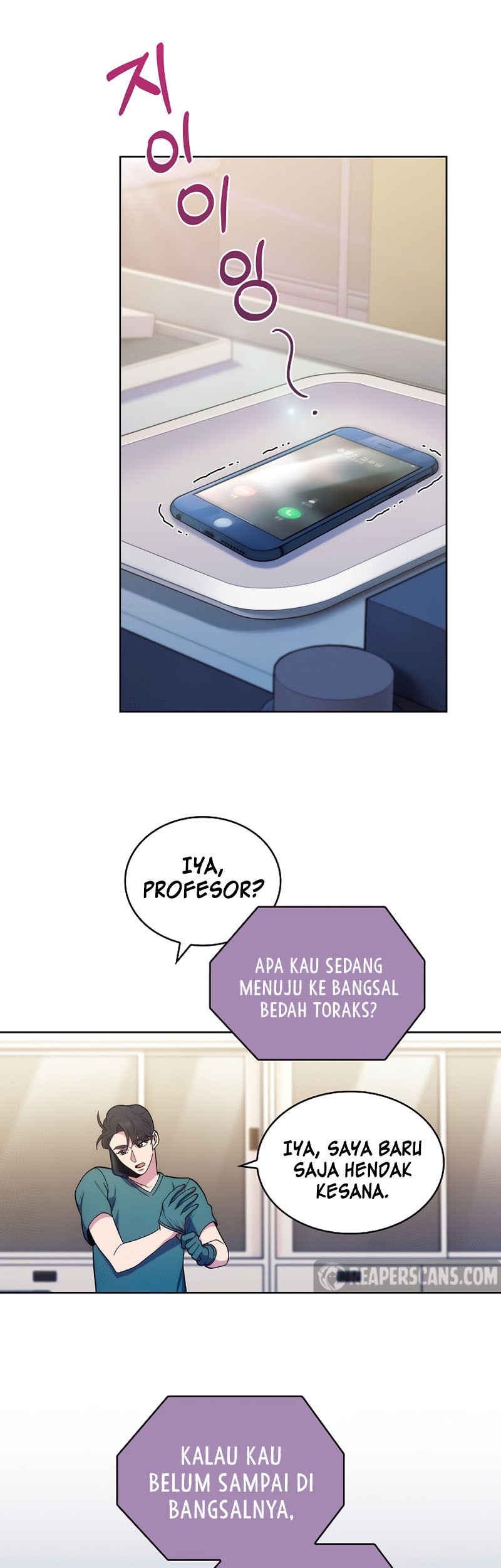 Level-Up Doctor Chapter 28 Gambar 39