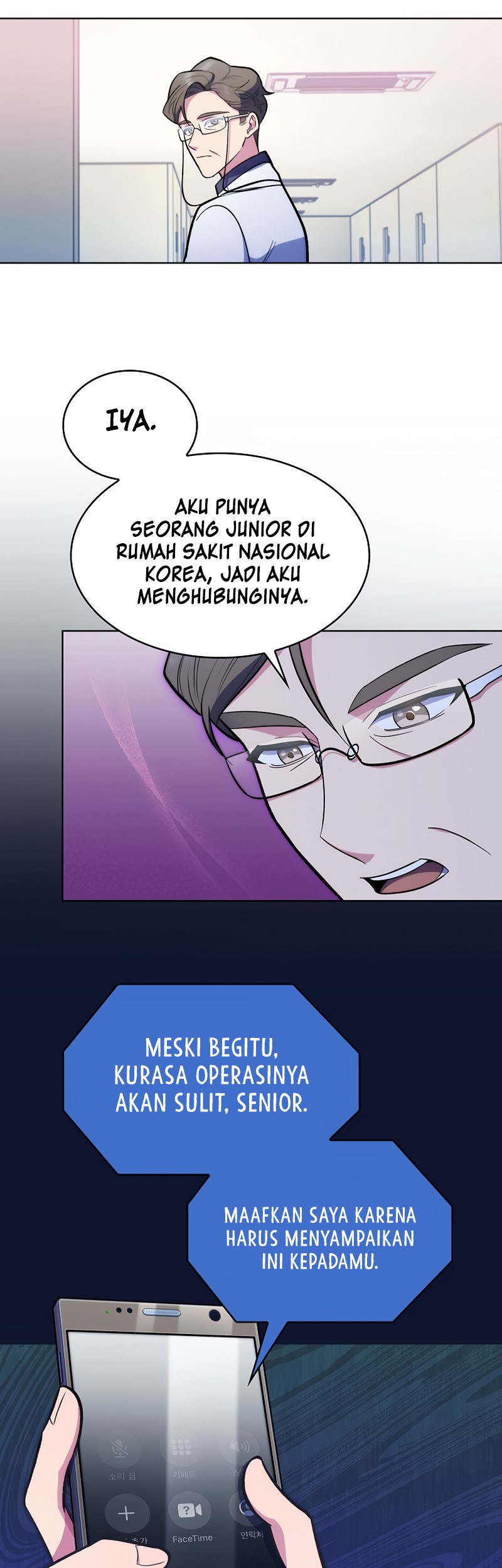 Level-Up Doctor Chapter 27 Gambar 14