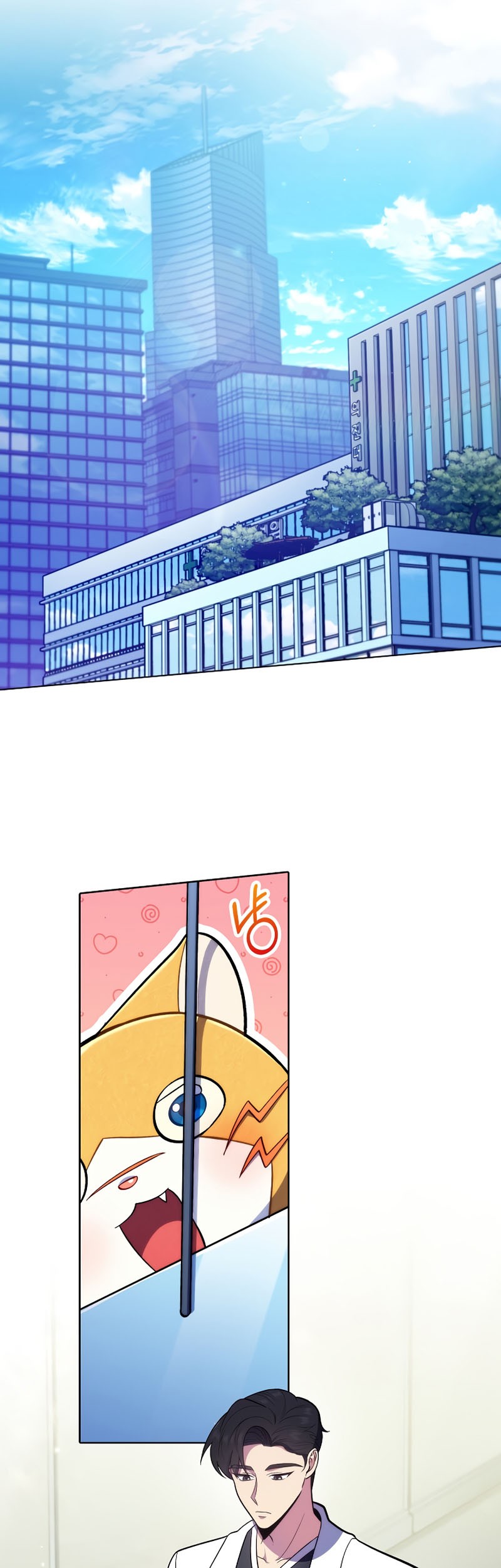 Level-Up Doctor Chapter 27 Gambar 24