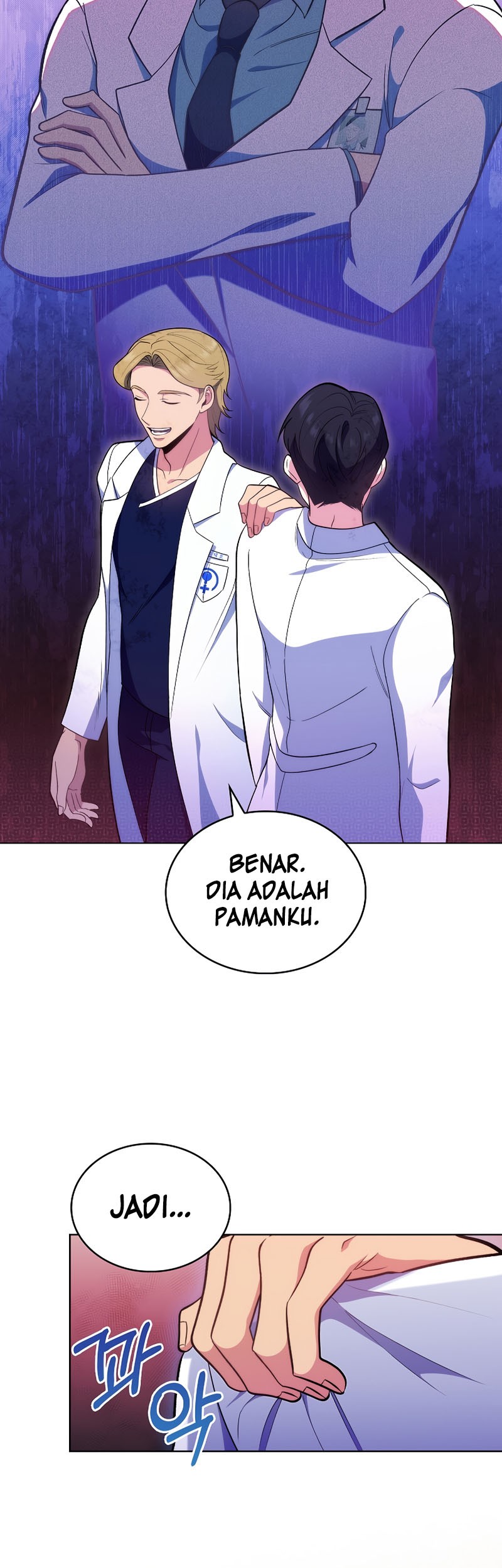 Level-Up Doctor Chapter 27 Gambar 34