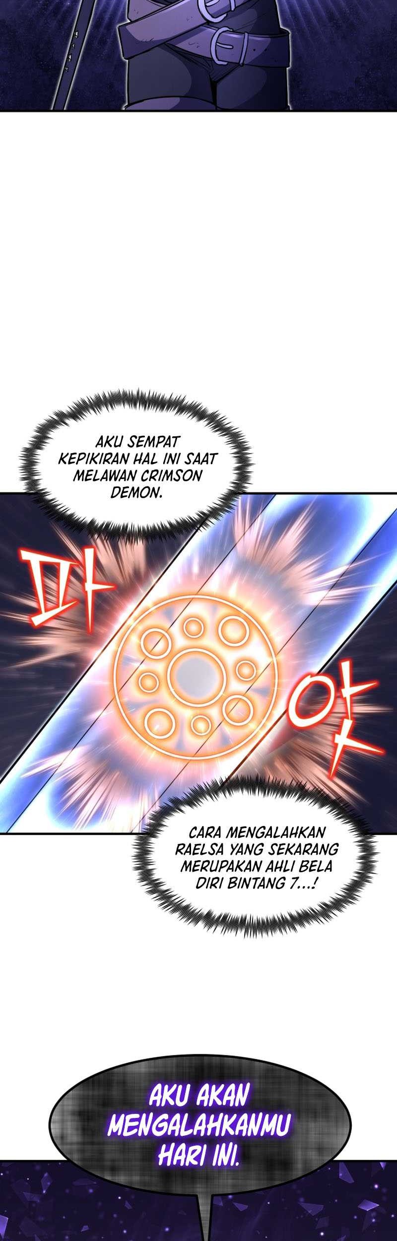 Standard of Reincarnation Chapter 22 Gambar 56