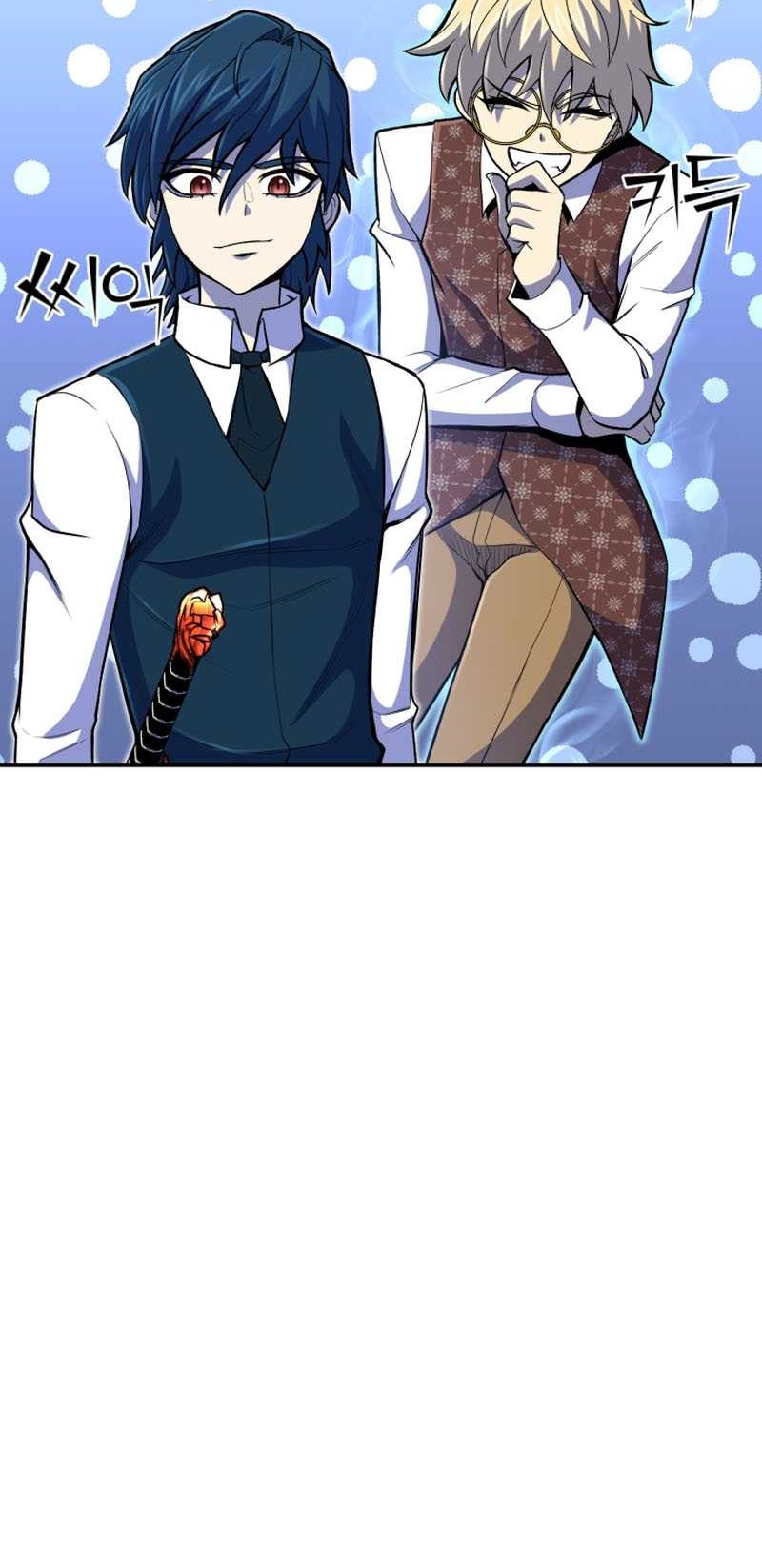 Standard of Reincarnation Chapter 22 Gambar 45