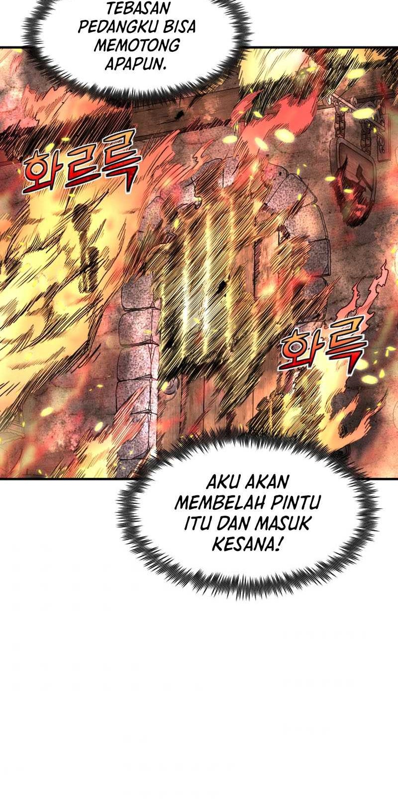 Standard of Reincarnation Chapter 22 Gambar 5