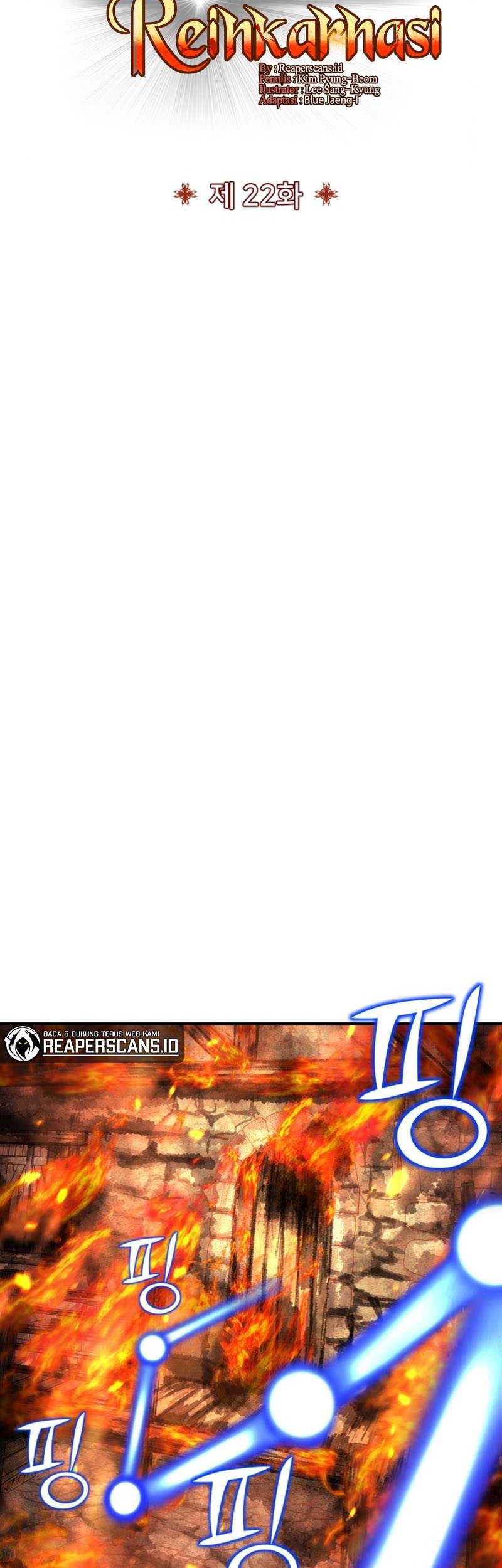 Standard of Reincarnation Chapter 22 Gambar 8