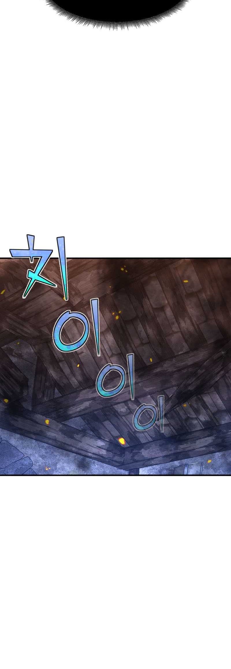 Standard of Reincarnation Chapter 22 Gambar 29