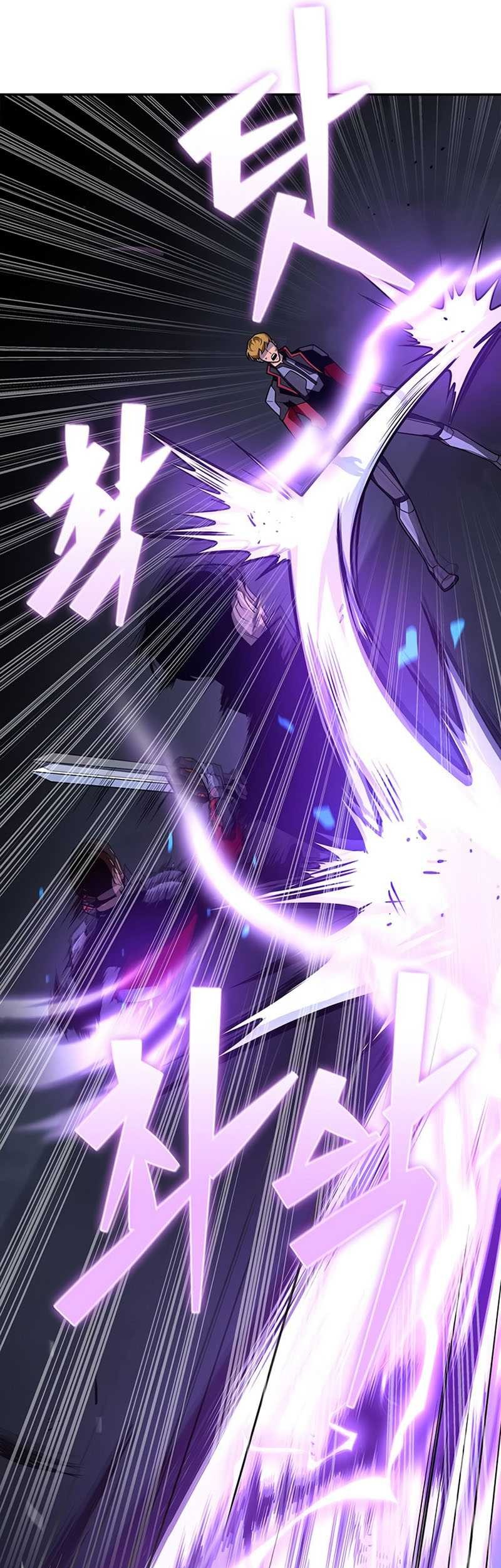 Superhuman Battlefield Chapter 15 Gambar 75