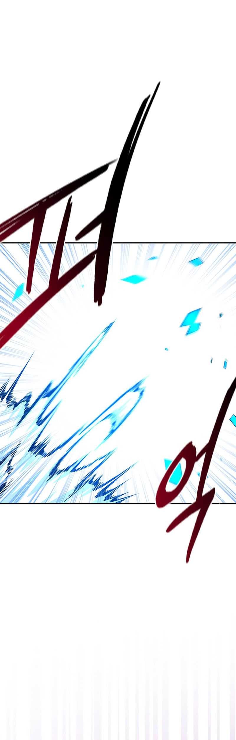 Superhuman Battlefield Chapter 15 Gambar 95