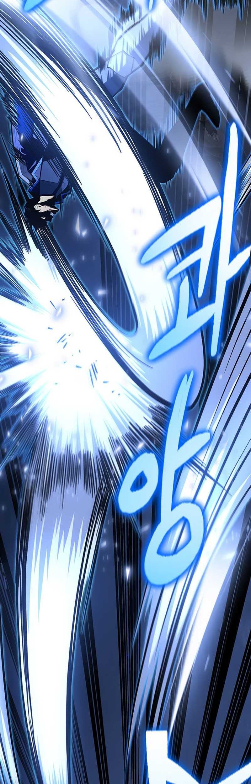 Superhuman Battlefield Chapter 15 Gambar 40