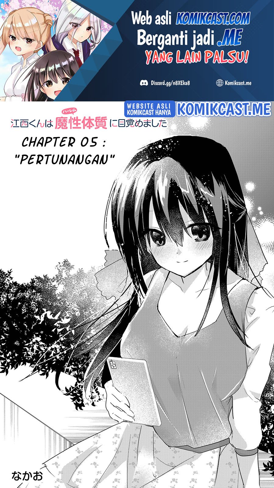 Manga Enishi-kun wa Masho (Harem) Taishitsu ni Mezamemashita Chapter 05 gambar nomor 2