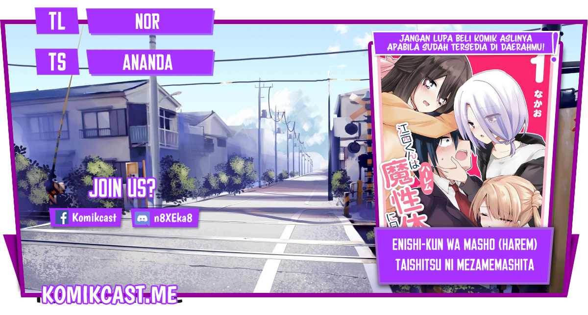 Komik Enishi-kun wa Masho (Harem) Taishitsu ni Mezamemashita Chapter 04 gambar nomor 1