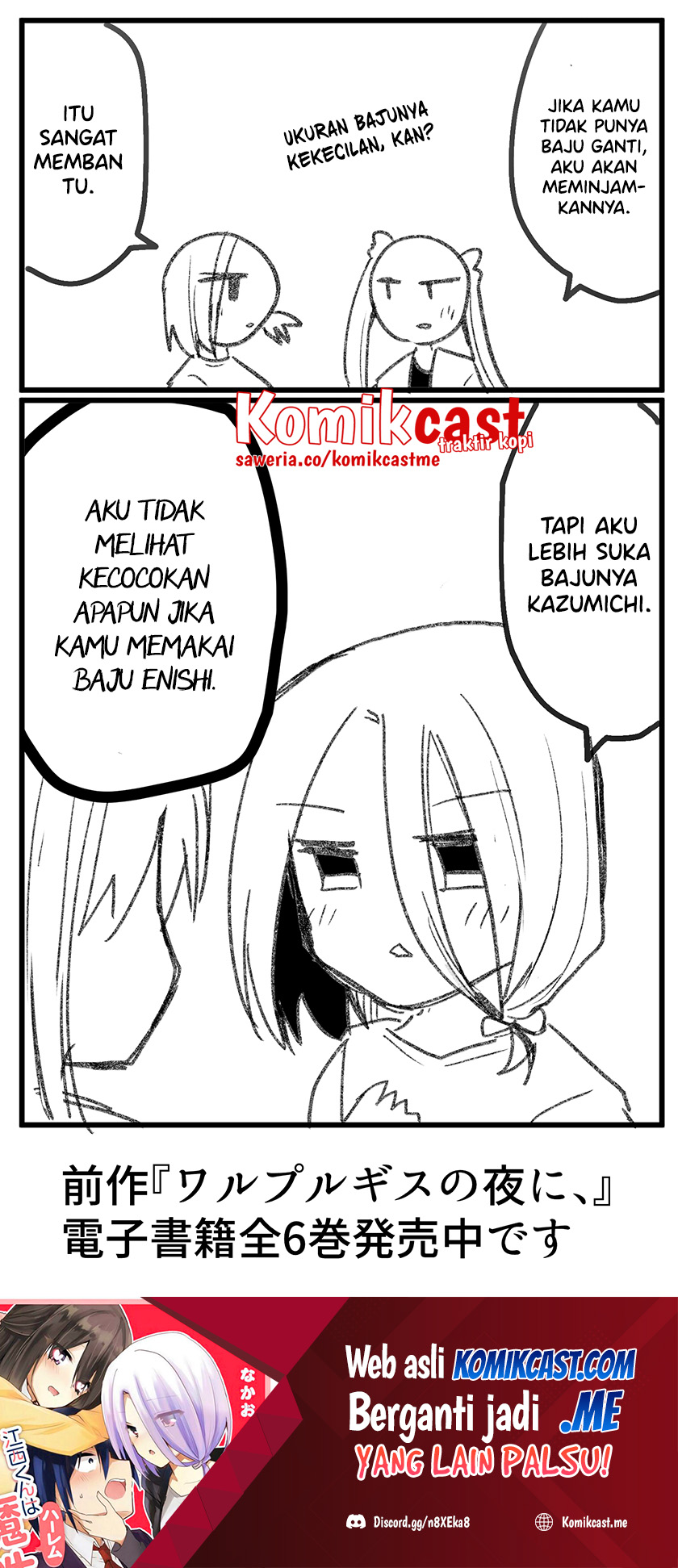 Enishi-kun wa Masho (Harem) Taishitsu ni Mezamemashita Chapter 04 Gambar 20