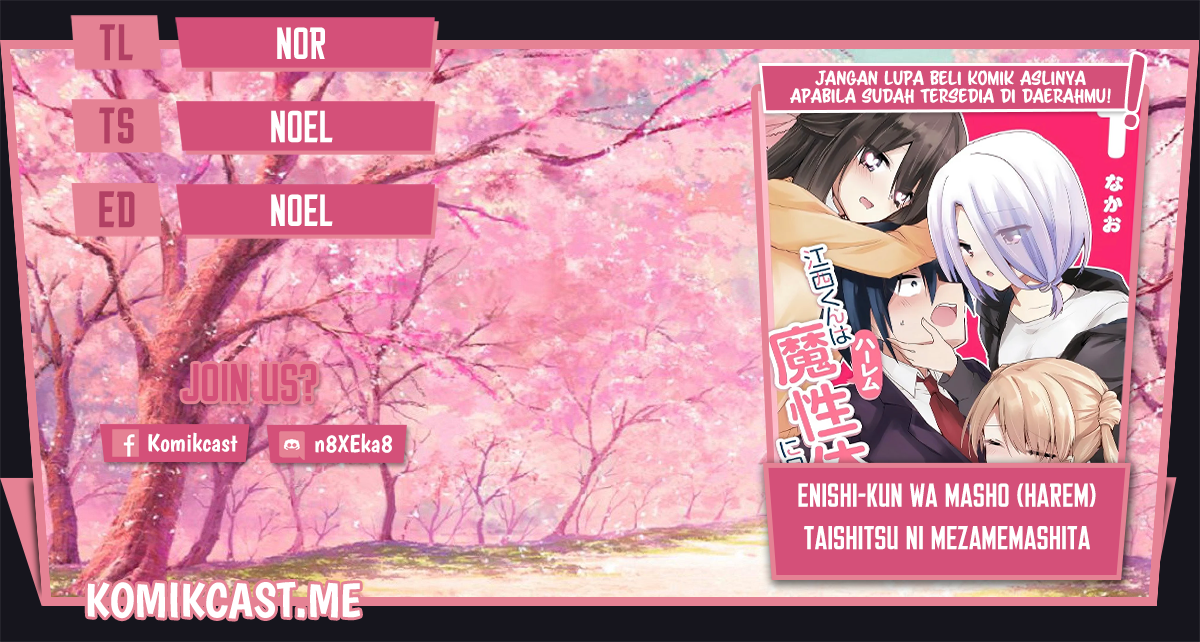 Komik Enishi-kun wa Masho (Harem) Taishitsu ni Mezamemashita Chapter 03 gambar nomor 1