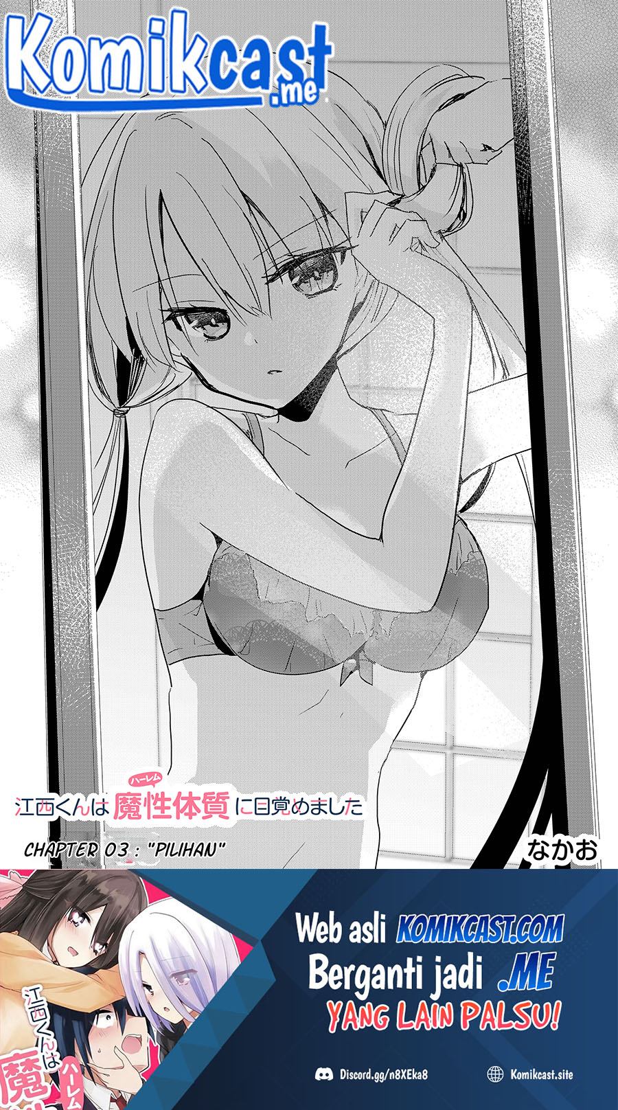 Manga Enishi-kun wa Masho (Harem) Taishitsu ni Mezamemashita Chapter 03 gambar nomor 2