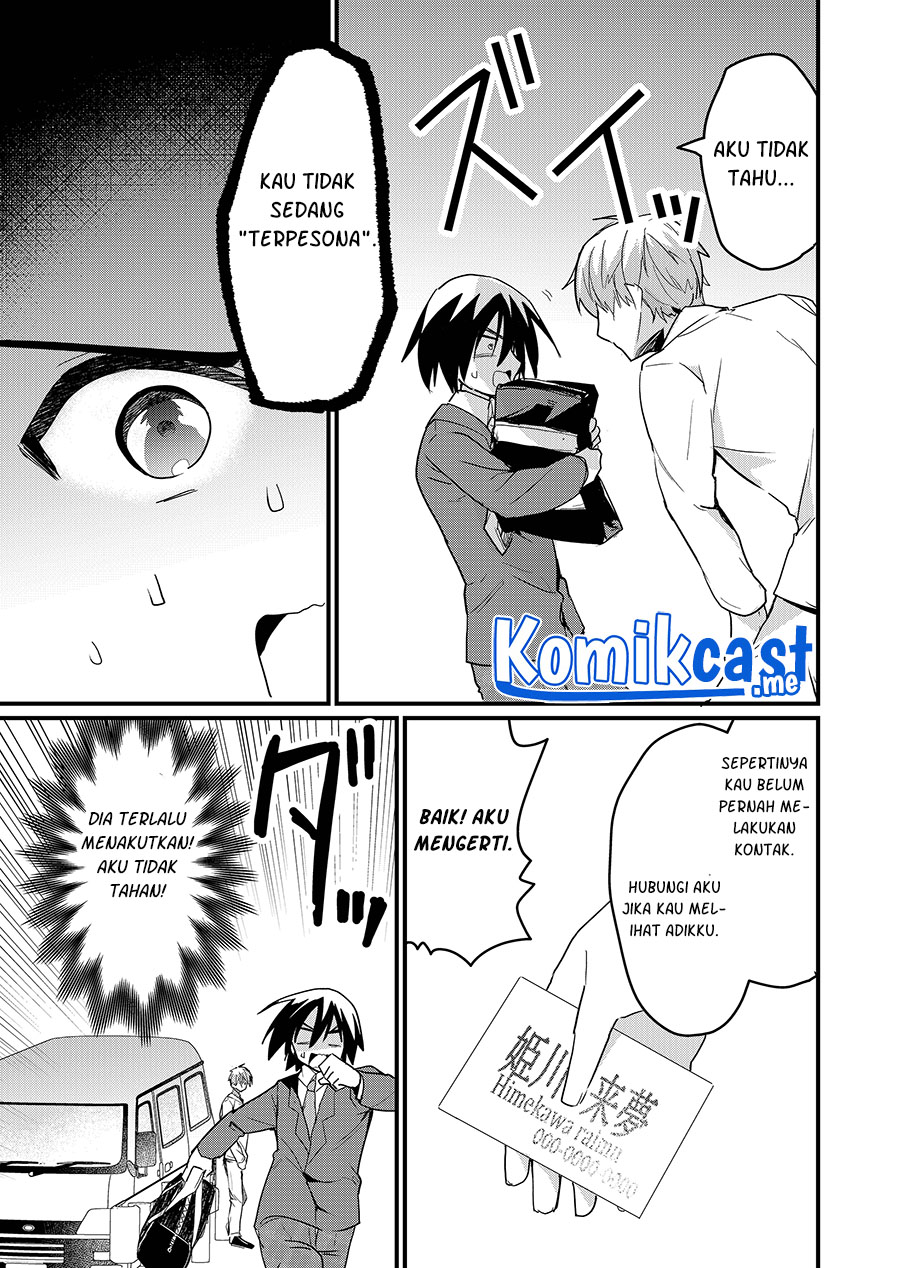 Enishi-kun wa Masho (Harem) Taishitsu ni Mezamemashita Chapter 03 Gambar 4