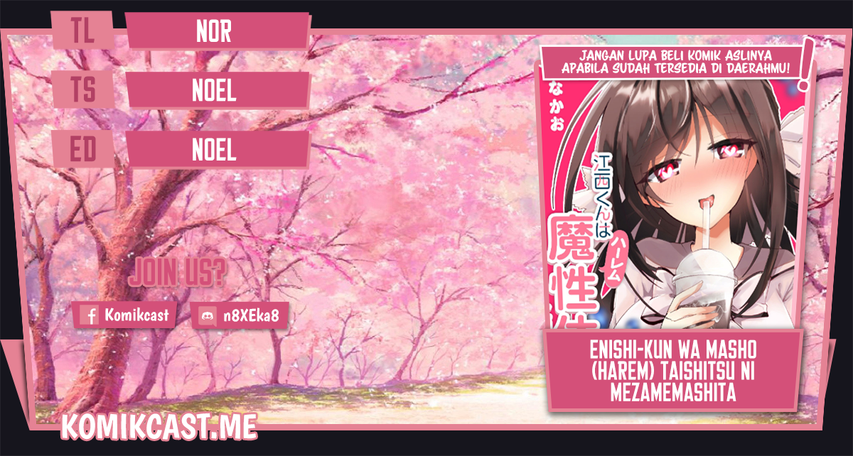 Komik Enishi-kun wa Masho (Harem) Taishitsu ni Mezamemashita Chapter 02 gambar nomor 1