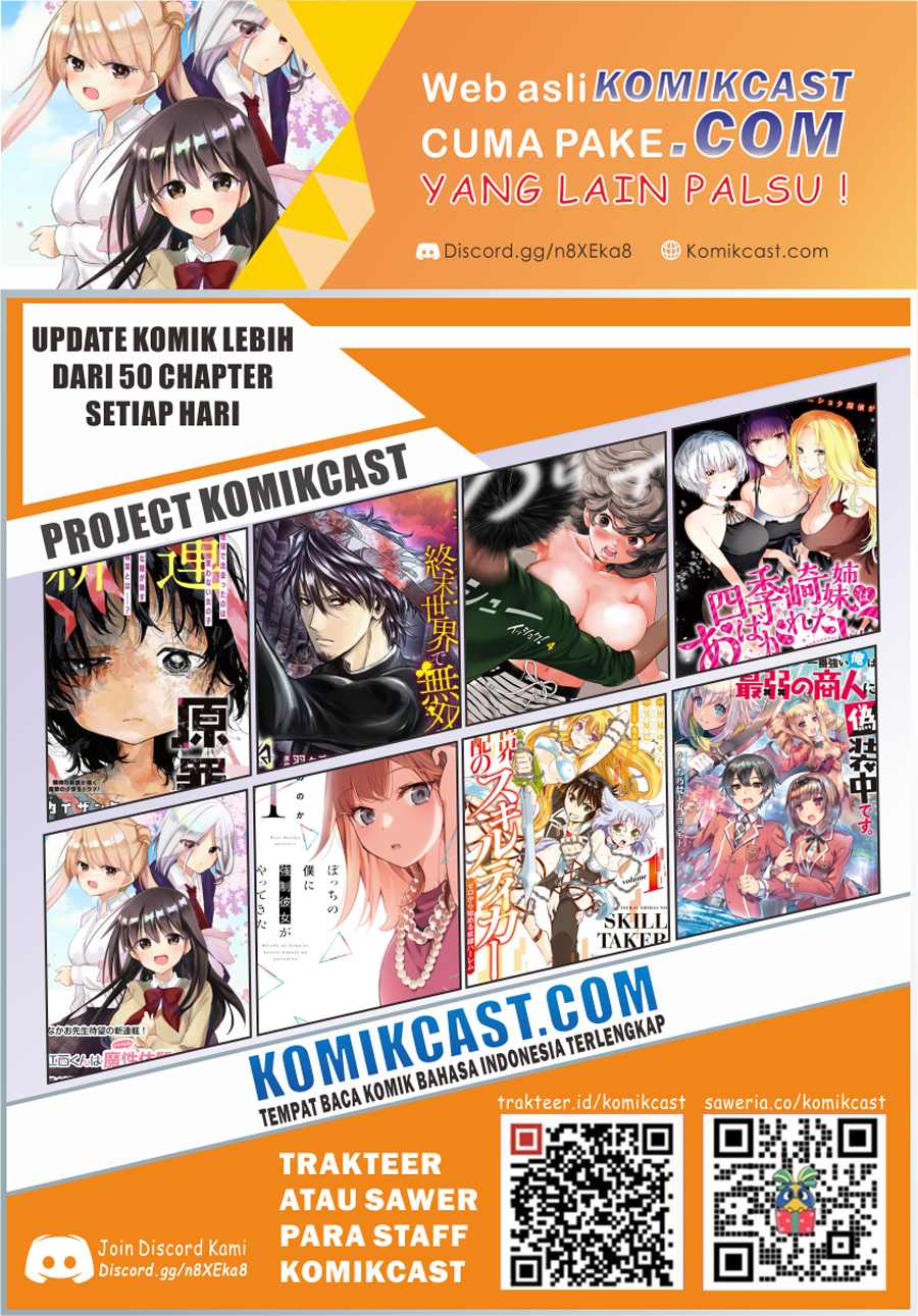 Enishi-kun wa Masho (Harem) Taishitsu ni Mezamemashita Chapter 01.1 Gambar 26