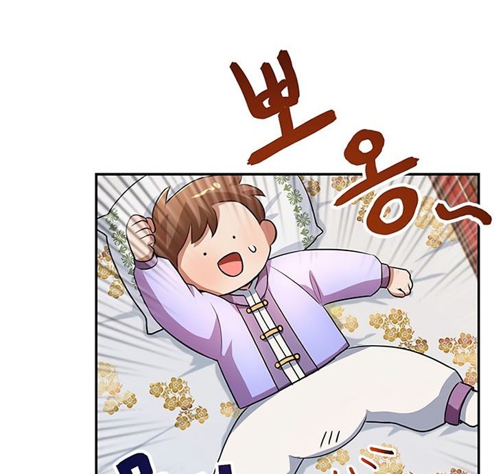 Youngest Son of the NamGung Clan Chapter 02 Gambar 51