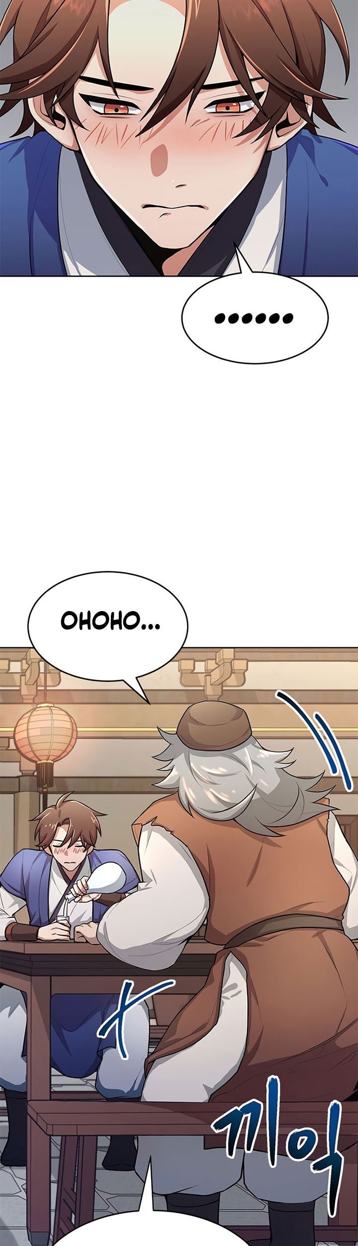 Youngest Son of the NamGung Clan Chapter 01 Gambar 34