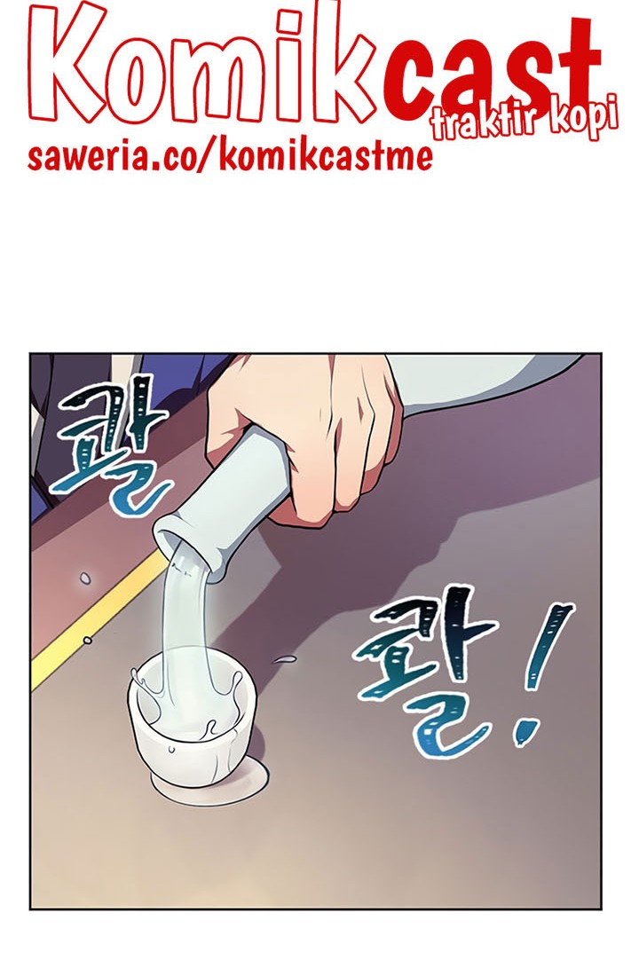 Youngest Son of the NamGung Clan Chapter 01 Gambar 23