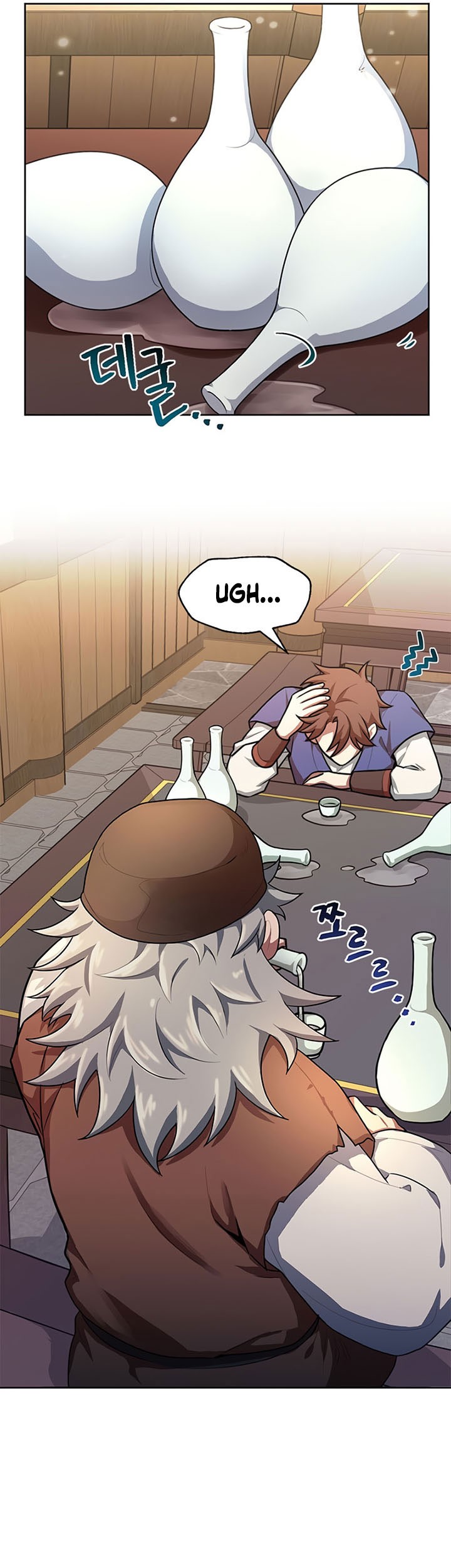 Youngest Son of the NamGung Clan Chapter 01 Gambar 38