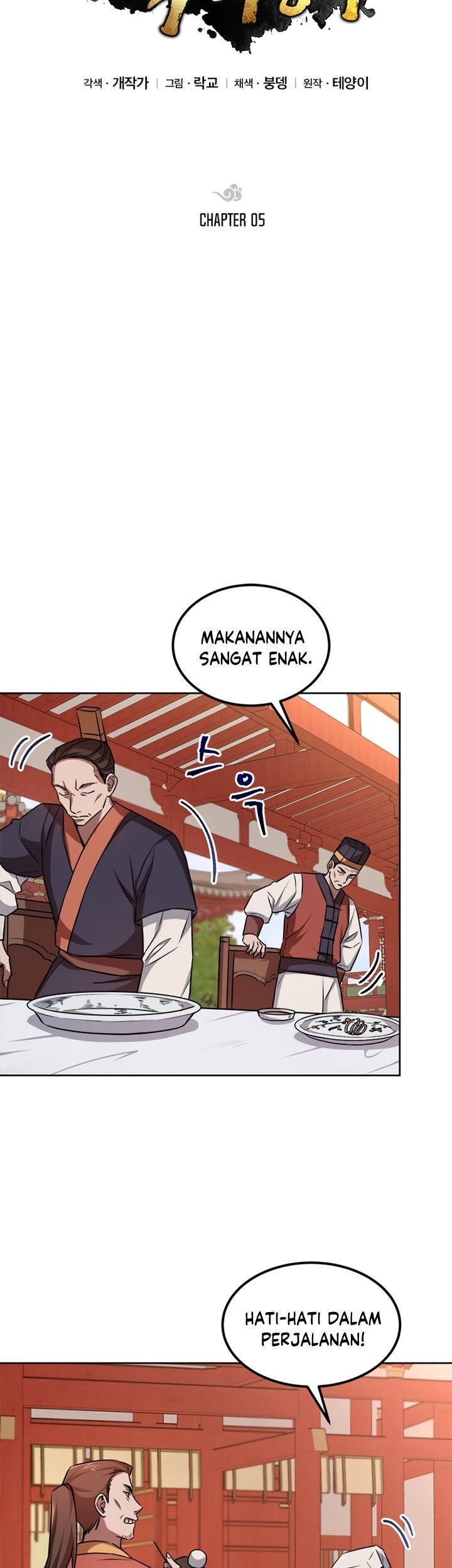 Youngest Son of the NamGung Clan Chapter 05 Gambar 12