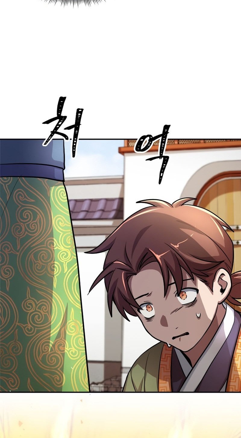 Youngest Son of the NamGung Clan Chapter 04 Gambar 43