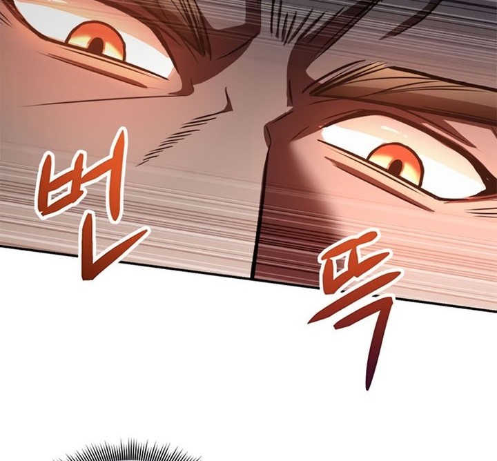 Youngest Son of the NamGung Clan Chapter 04 Gambar 45