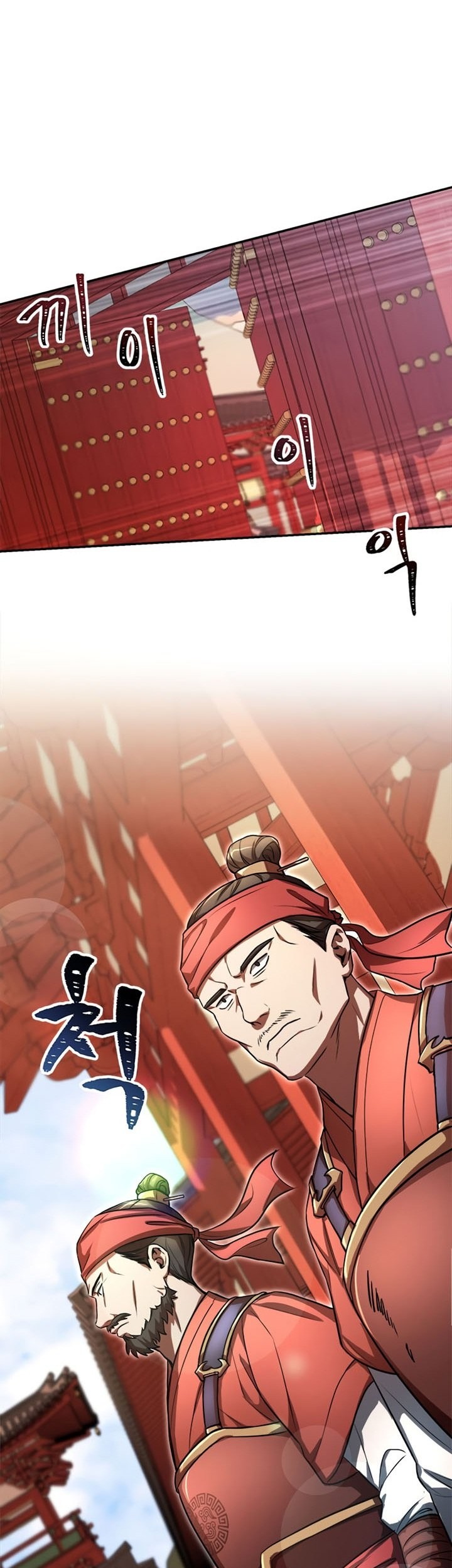 Youngest Son of the NamGung Clan Chapter 04 Gambar 10