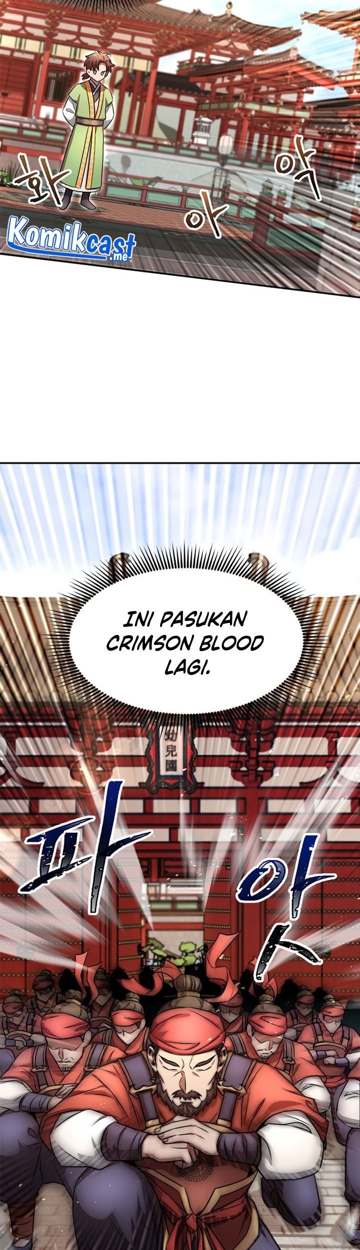 Youngest Son of the NamGung Clan Chapter 04 Gambar 12