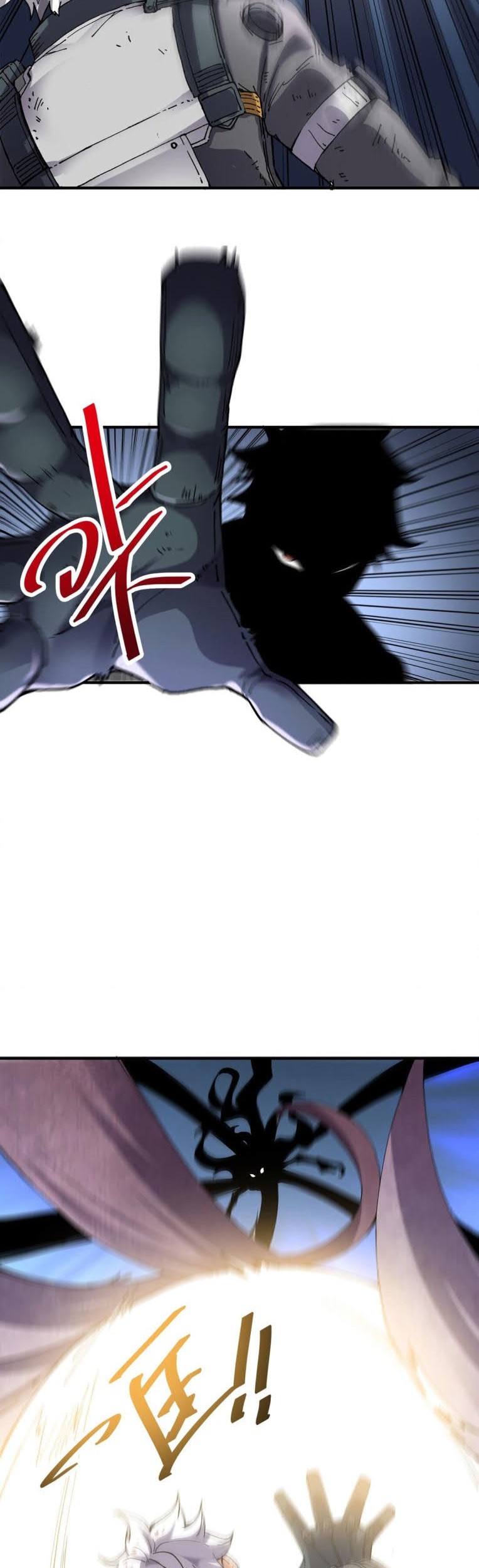 Under The Black Fog Chapter 02 Gambar 7