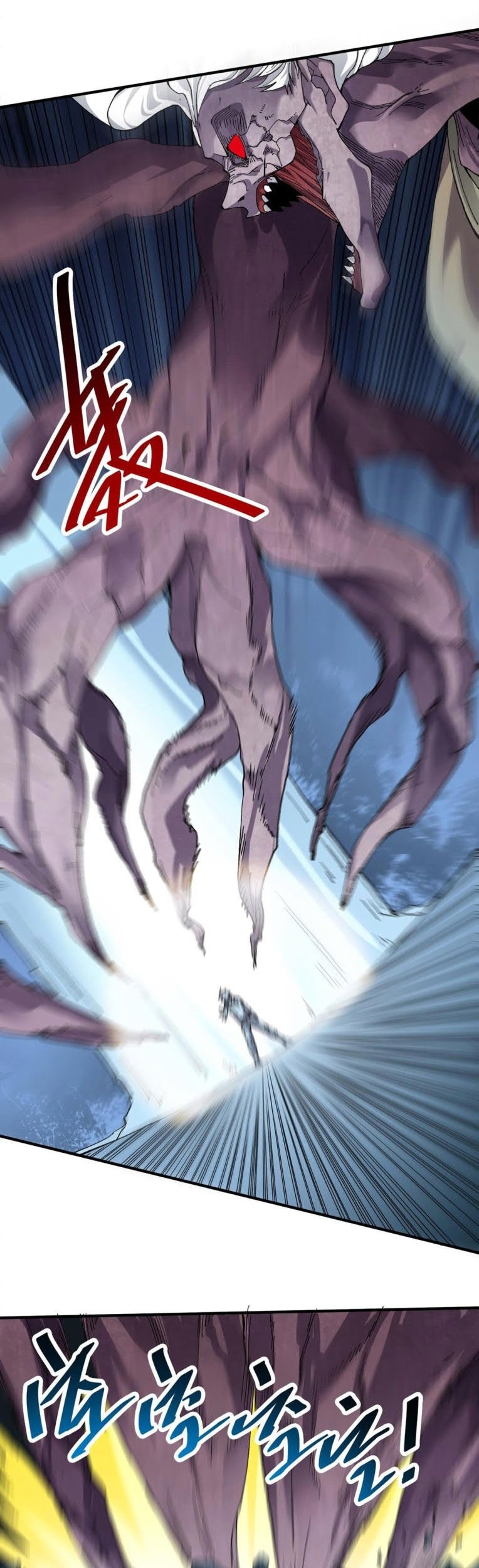 Under The Black Fog Chapter 02 Gambar 9