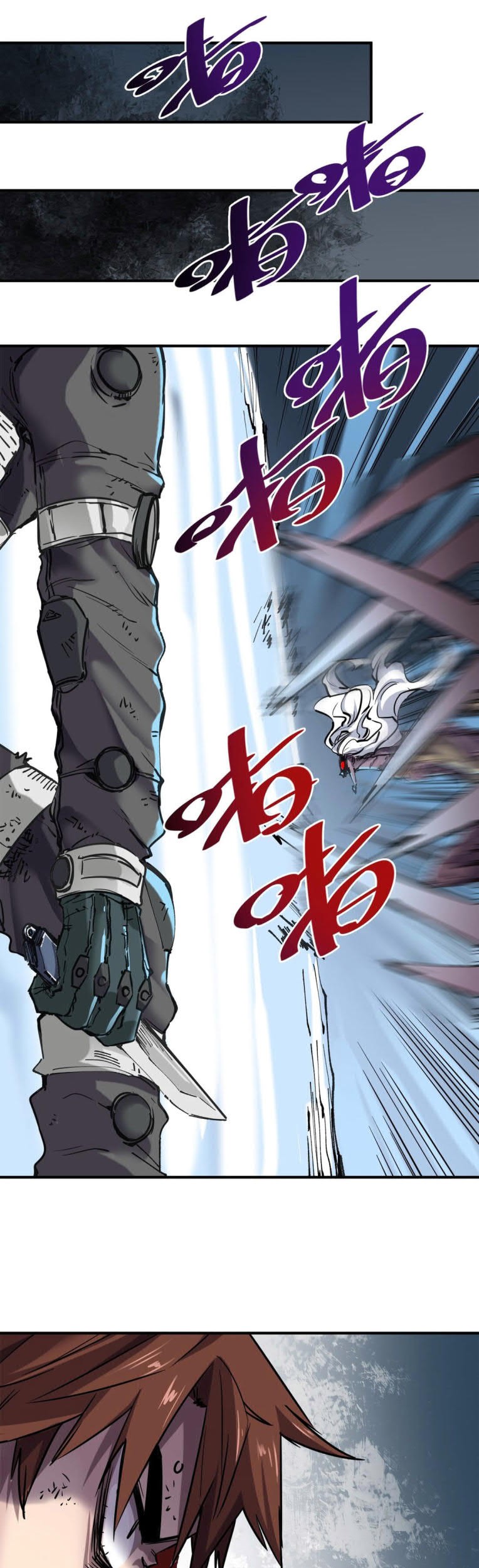 Under The Black Fog Chapter 01 Gambar 39