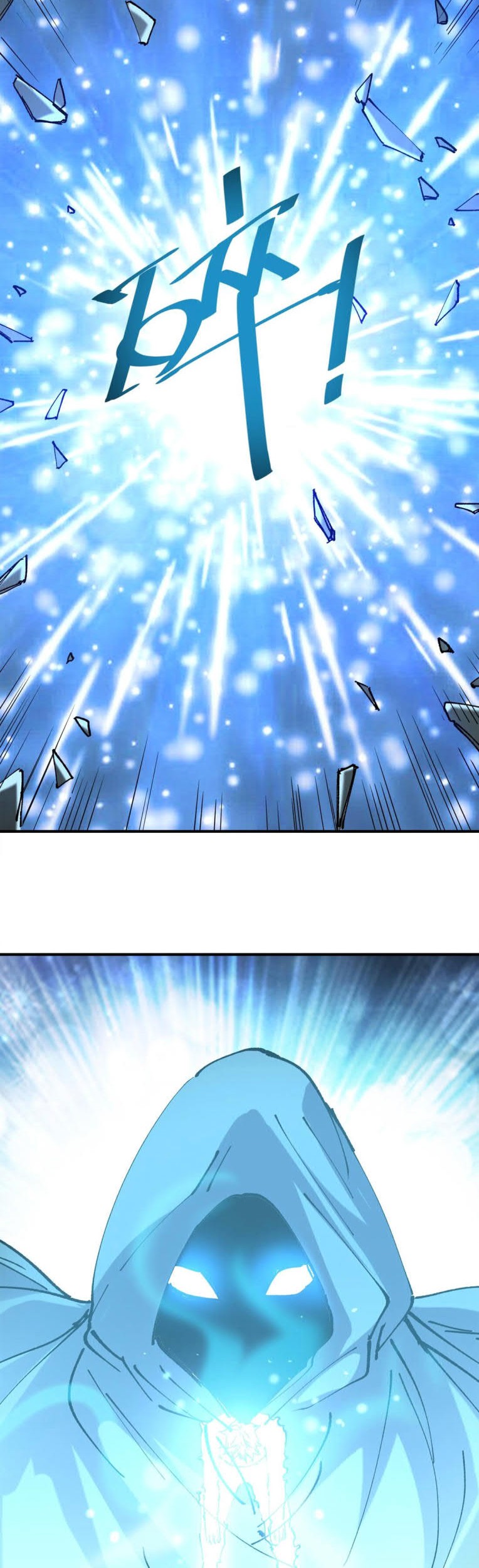 Under The Black Fog Chapter 01 Gambar 49