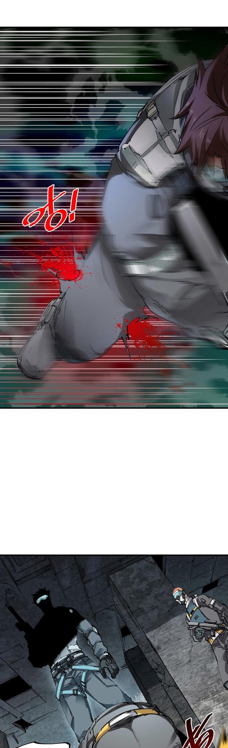 Under The Black Fog Chapter 01 Gambar 17