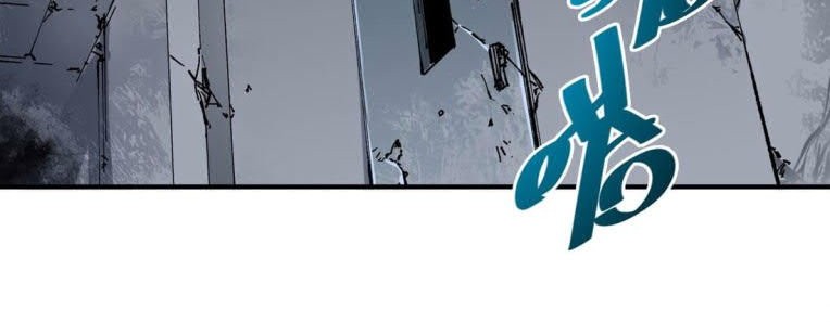 Under The Black Fog Chapter 01 Gambar 22