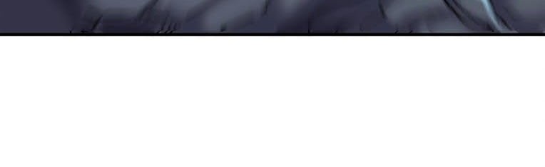 Under The Black Fog Chapter 01 Gambar 25