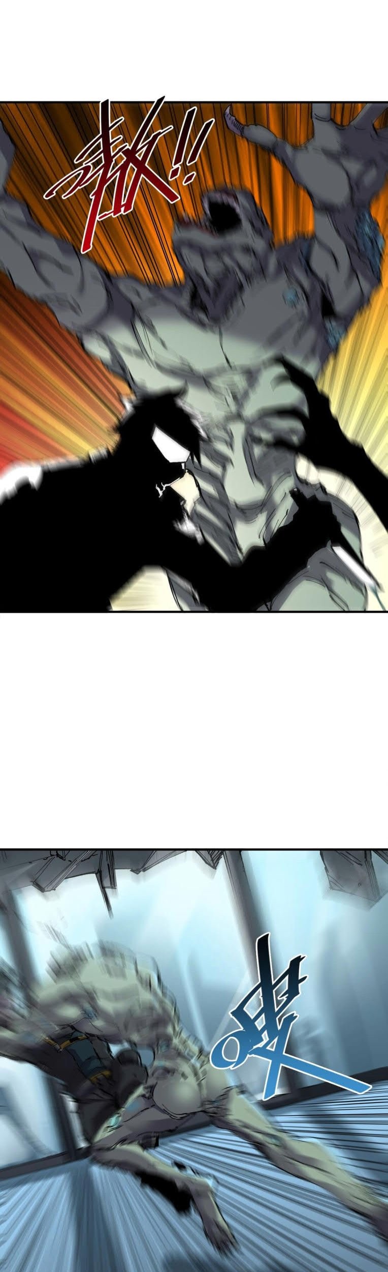 Under The Black Fog Chapter 01 Gambar 26