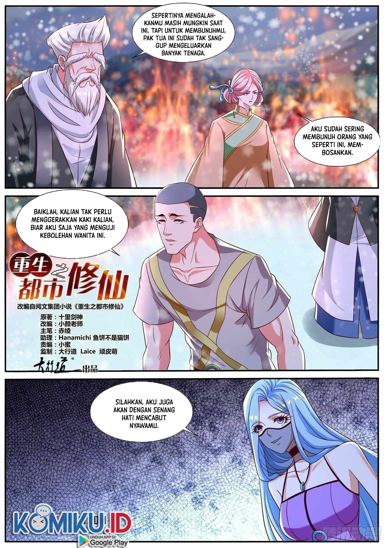 Rebirth Of The Urban Immortal Cultivator Chapter 802 Gambar 5