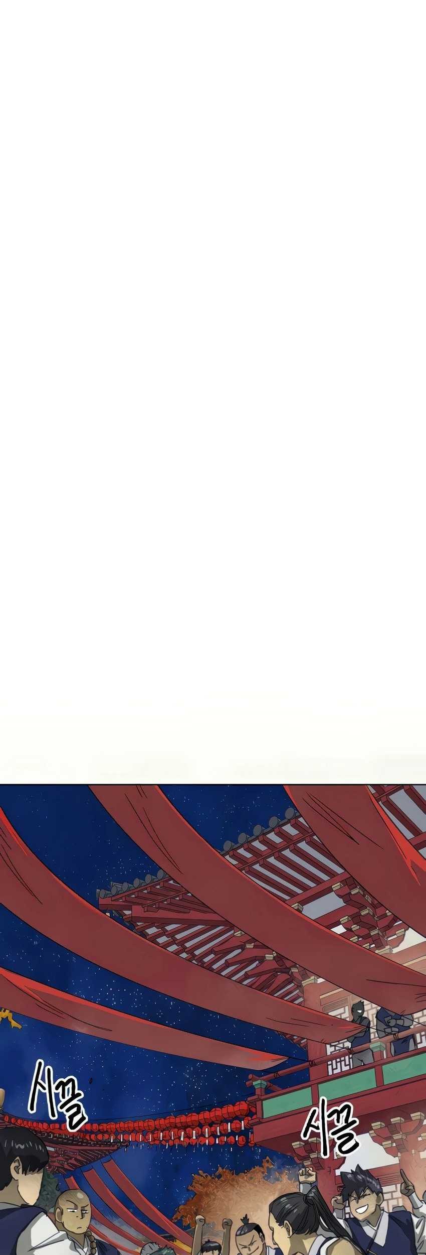 Infinite Level Up in Murim Chapter 110 Gambar 38