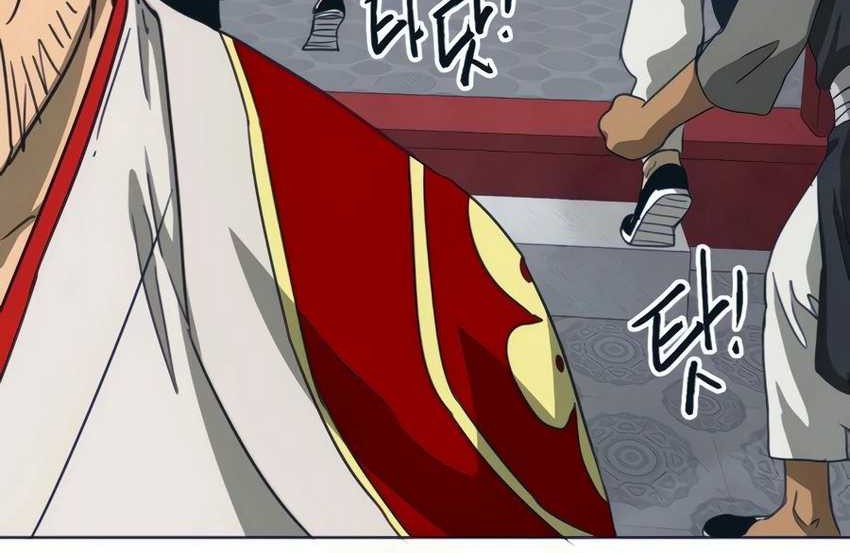 Infinite Level Up in Murim Chapter 110 Gambar 95