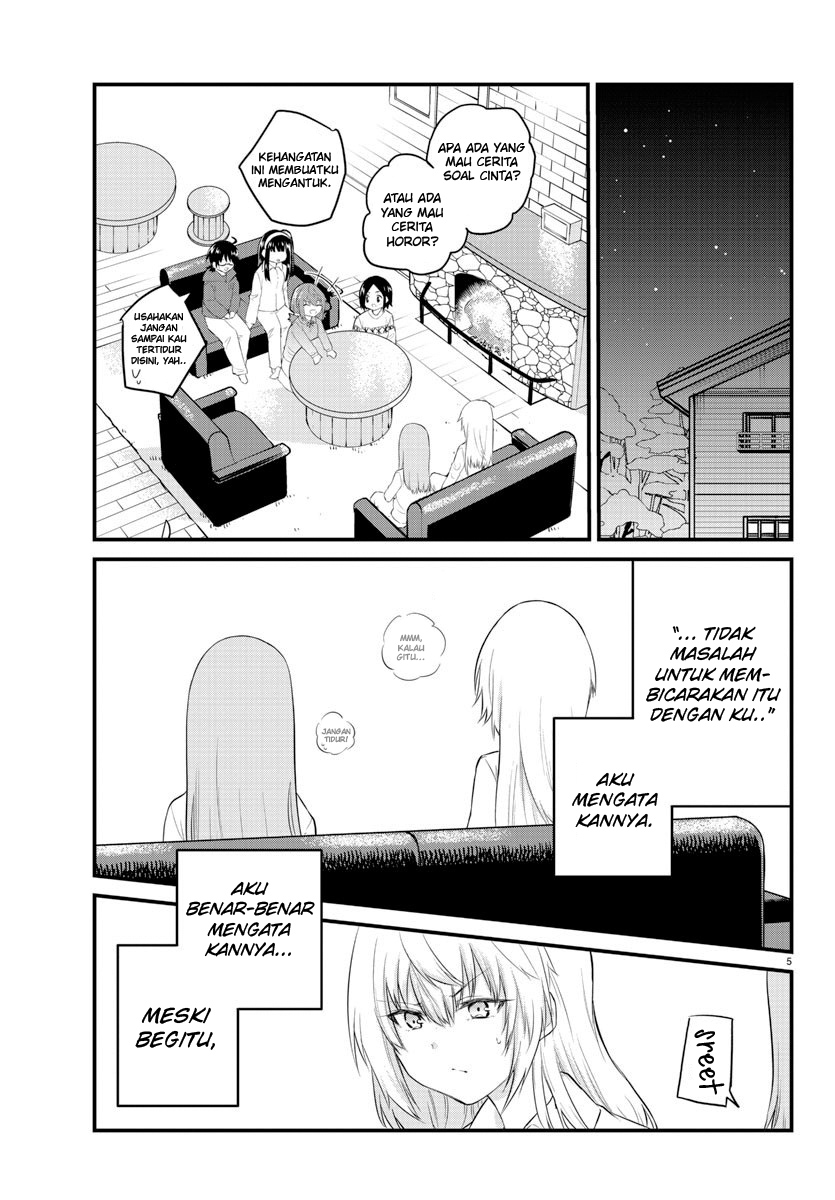 Koe ga dasenai Shoujo wa “Kanojo ga Yasashisugiru” to Omotte iru Chapter 102 Gambar 7