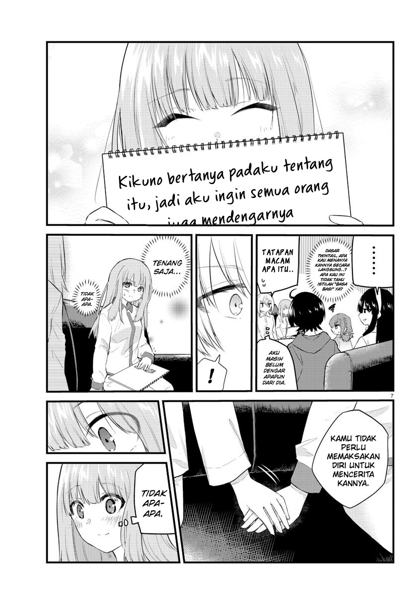 Koe ga dasenai Shoujo wa “Kanojo ga Yasashisugiru” to Omotte iru Chapter 102 Gambar 9