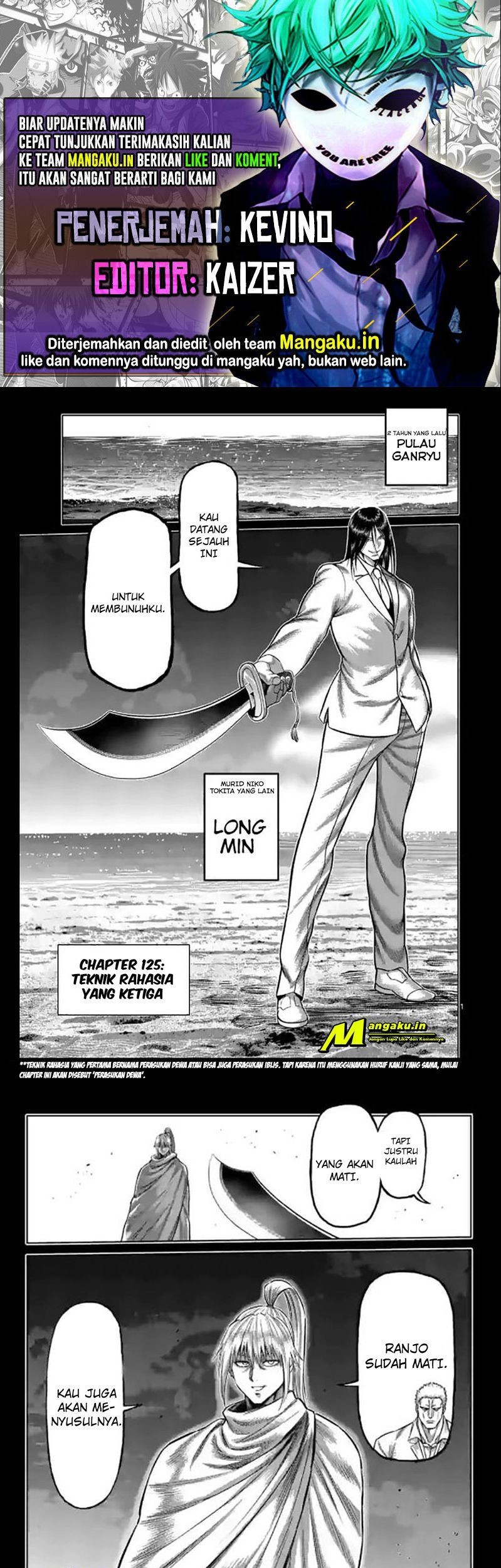 Komik Kengan Omega Chapter 125 gambar nomor 1