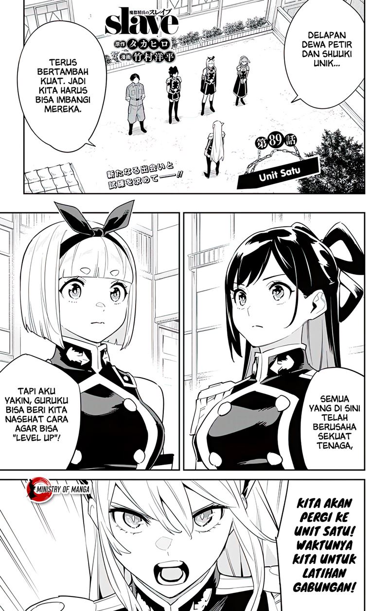 Manga Mato Seihei no Slave Chapter 89 gambar nomor 2