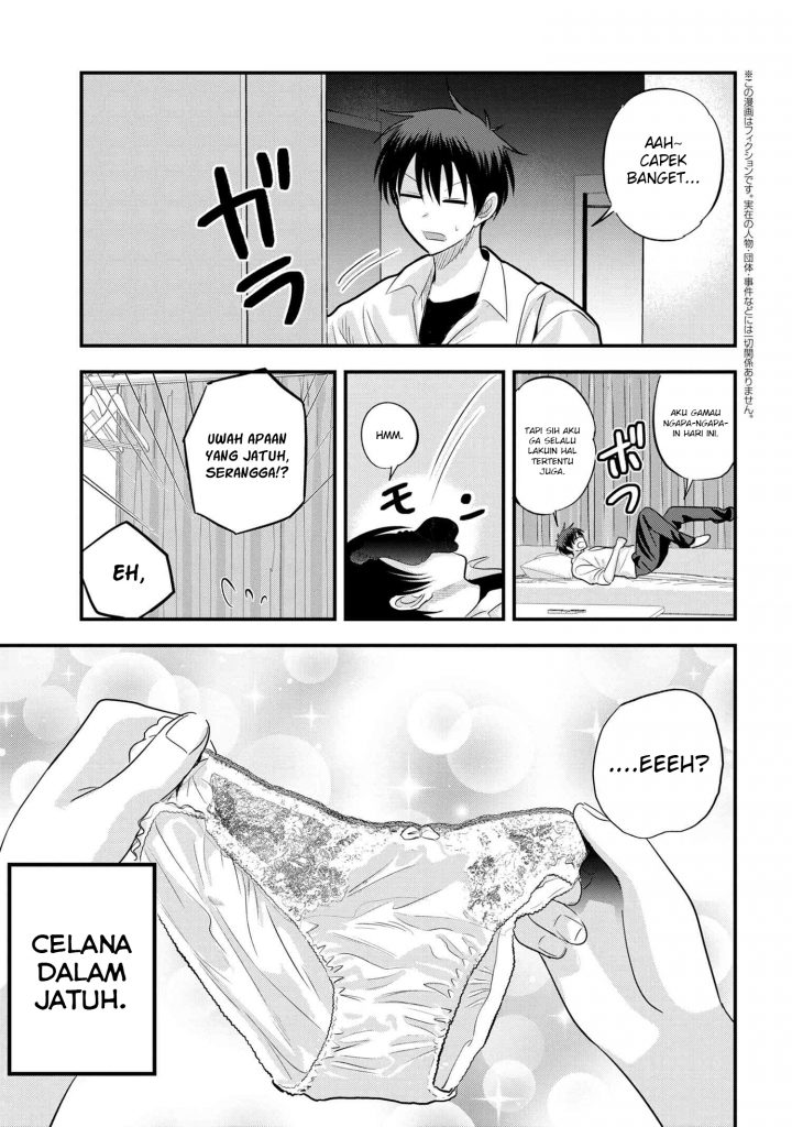Manga Please Go Home, Akutsu-san! Chapter 116 gambar nomor 2