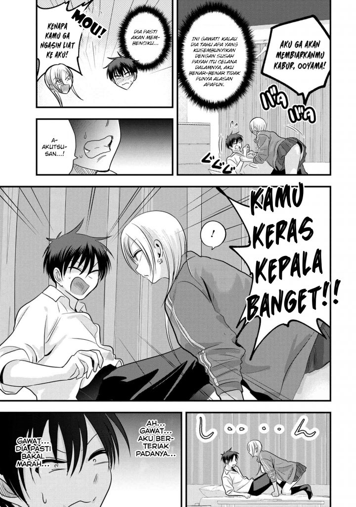 Please Go Home, Akutsu-san! Chapter 116 Gambar 6