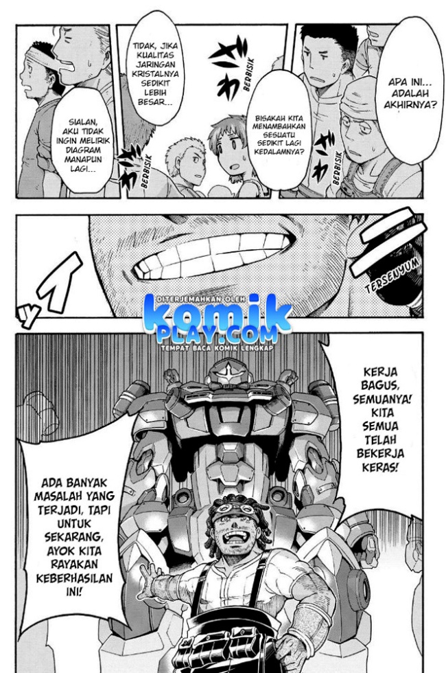 Knight’s & Magic Chapter 23 Gambar 7