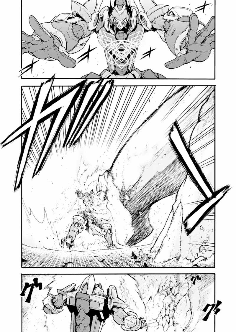 Knight’s & Magic Chapter 15 Gambar 10