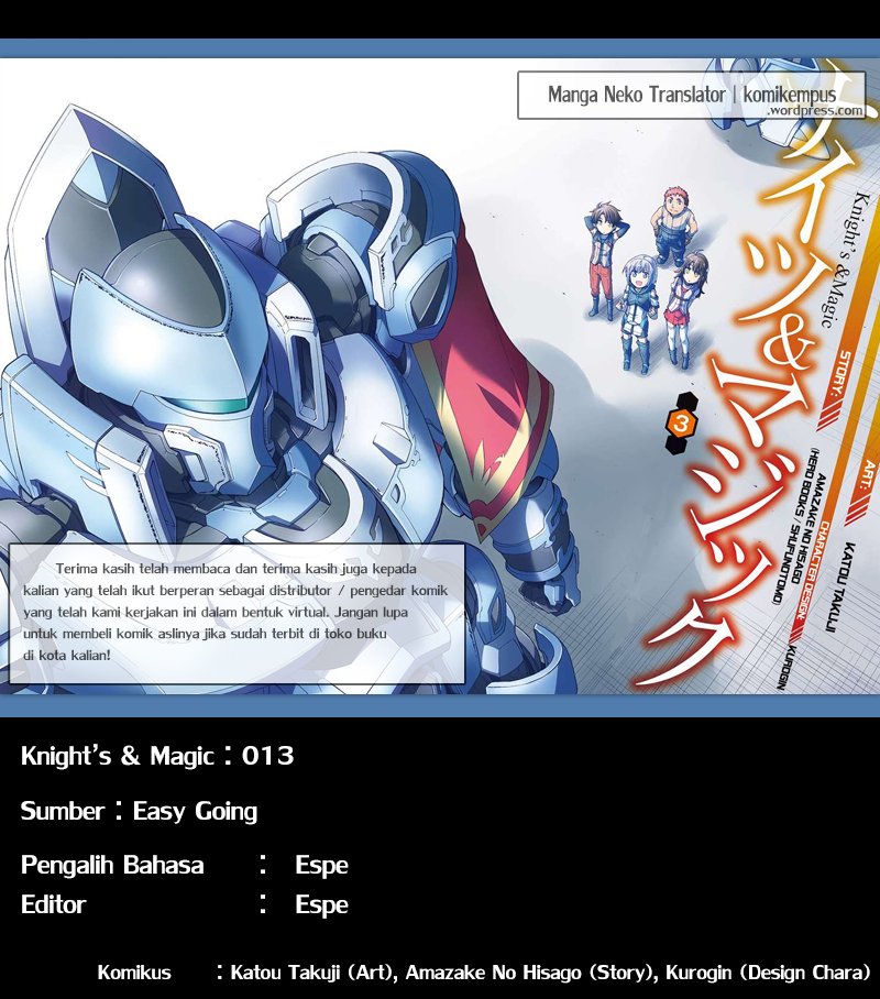 Komik Knight’s & Magic Chapter 14 gambar nomor 1